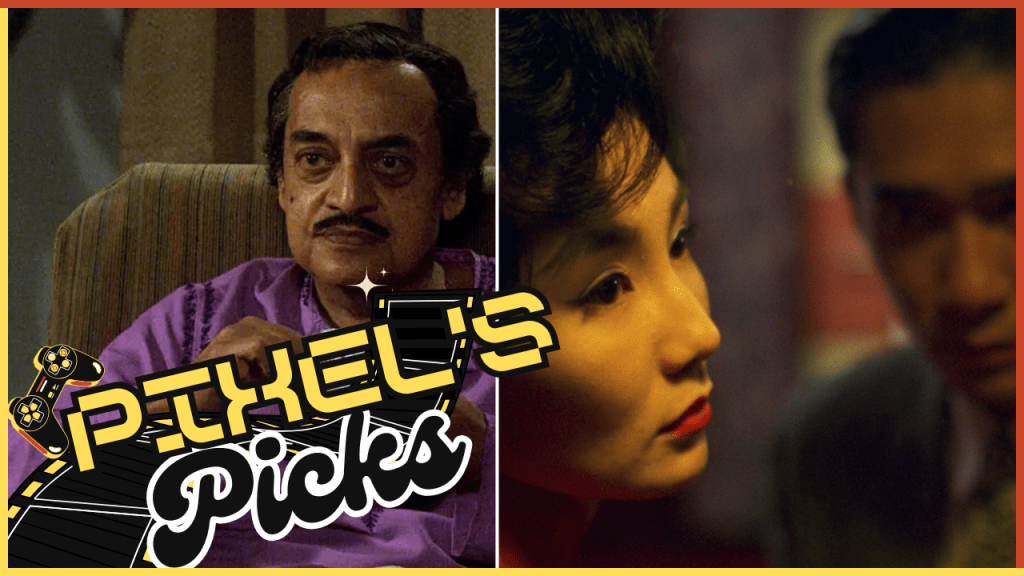 Pixel’s Picks #26 — Two from a Couple of&nbsp;Legends