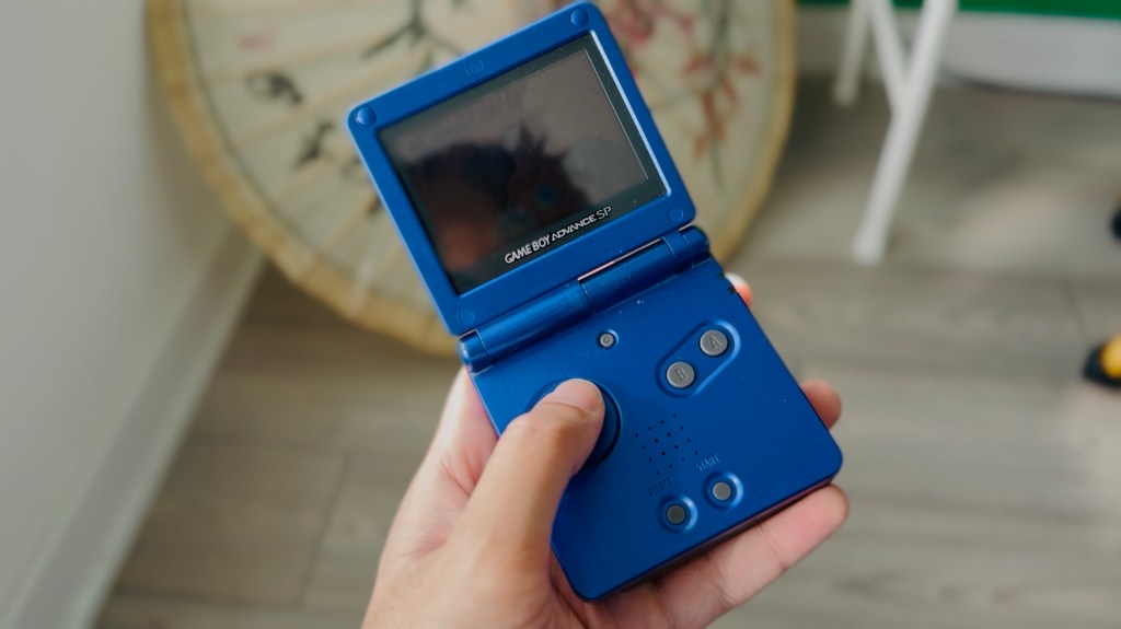 Game Boy Advance SP